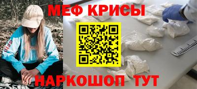 mdpv Тула