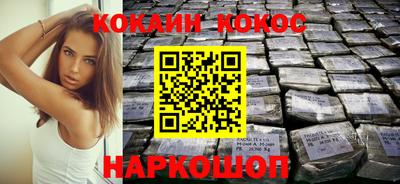 МДПВ Тулун