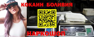 МДПВ Тулун