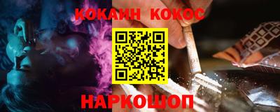 МДПВ Тулун
