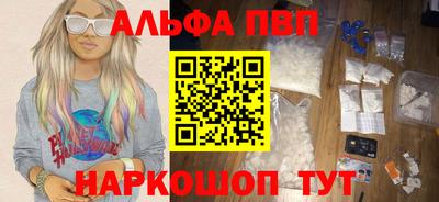 МДПВ Тулун