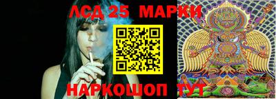 прущий лед Туймазы