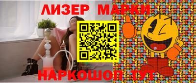 МДПВ Тулун