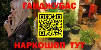 прущий лед Туймазы