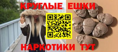 прущий лед Туймазы
