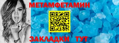 МДПВ Тулун