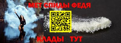 mdpv Тула
