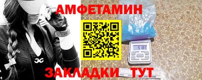 mdpv Тула