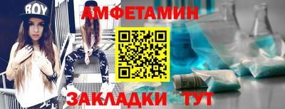 mdpv Тула