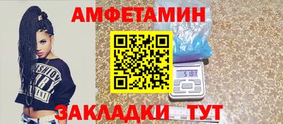 МДПВ Тулун
