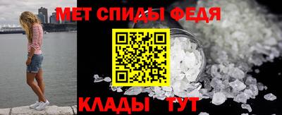 прущий лед Туймазы