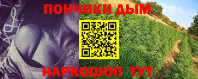 прущий лед Туймазы