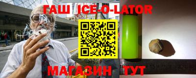 МДПВ Тулун