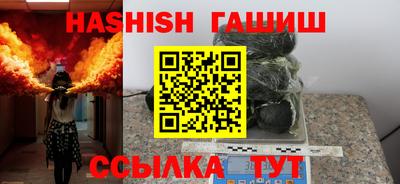 прущий лед Туймазы