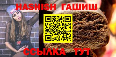 прущий лед Туймазы