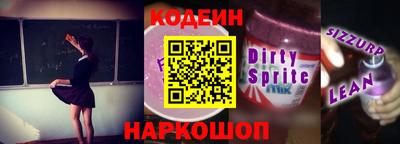 МДПВ Тулун