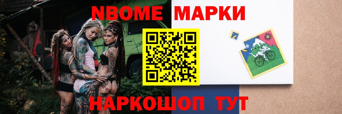 Лсд 25 экстази  Вход с VPN  Мытищи  LSD-25 экстази ecstasy 